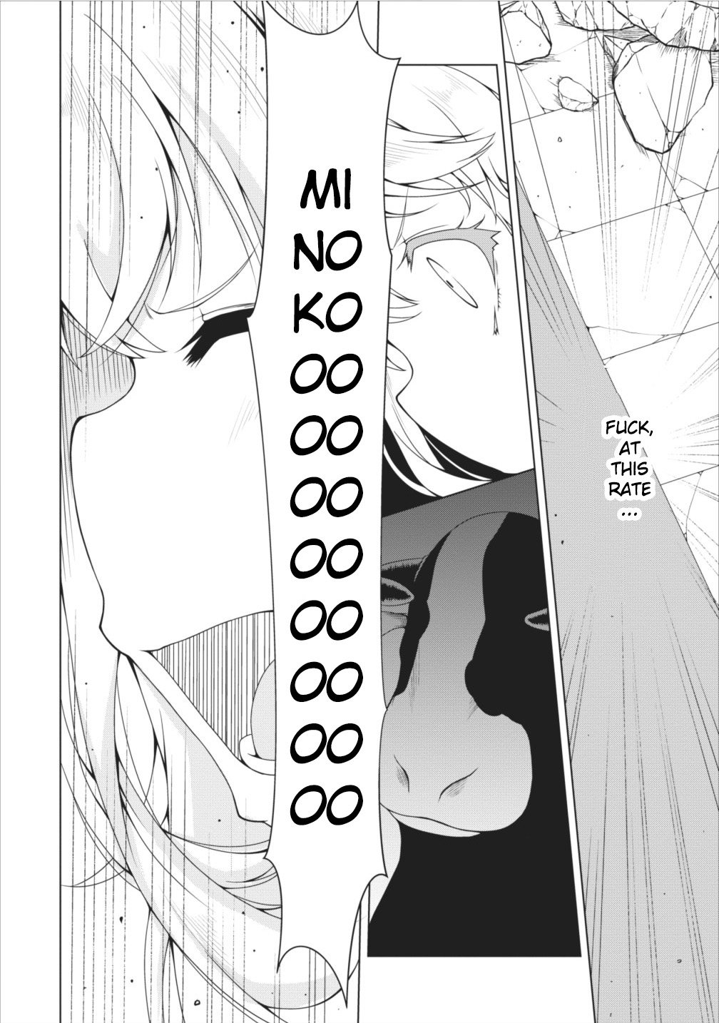Succubus ni Tensei shita node Milk wo Shiborimasu Chapter 11 page 23 - Chapter 11