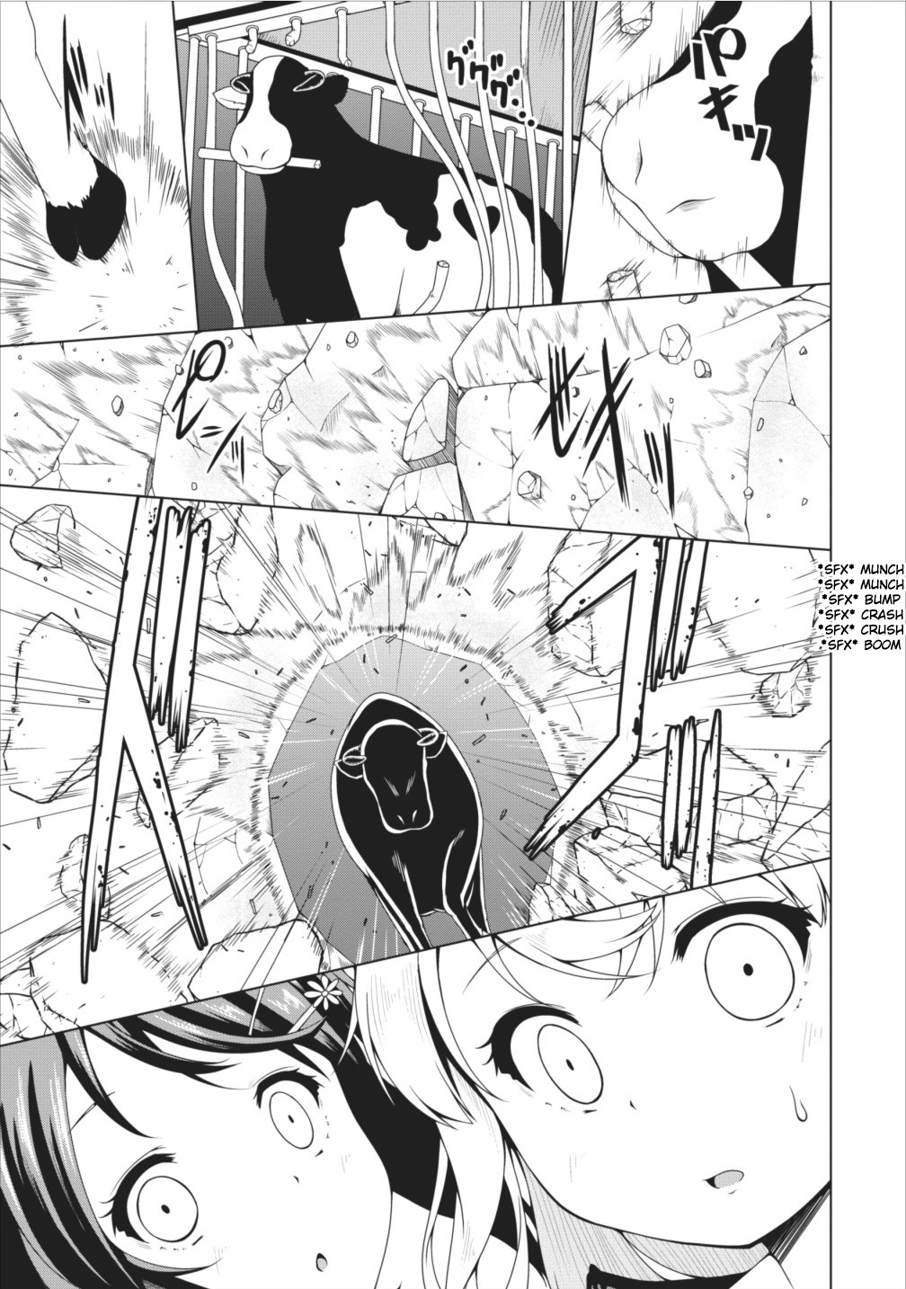 Succubus ni Tensei shita node Milk wo Shiborimasu Chapter 11 page 24 - Chapter 11