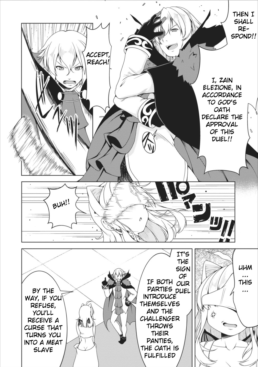 Succubus ni Tensei shita node Milk wo Shiborimasu Chapter 11 page 5 - Chapter 11