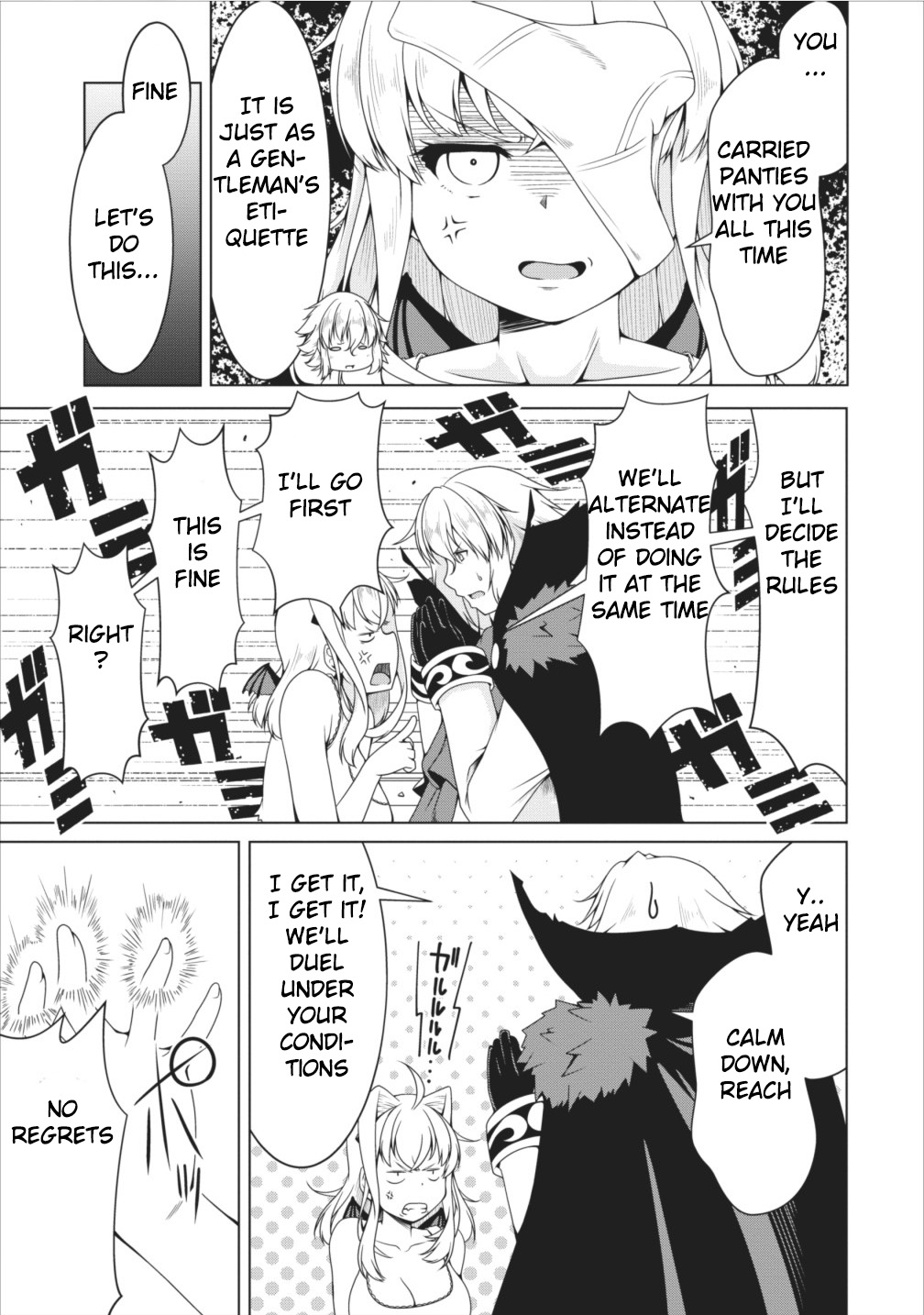 Succubus ni Tensei shita node Milk wo Shiborimasu Chapter 11 page 6 - Chapter 11