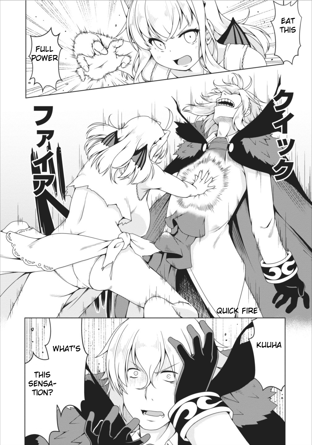 Succubus ni Tensei shita node Milk wo Shiborimasu Chapter 11 page 7 - Chapter 11