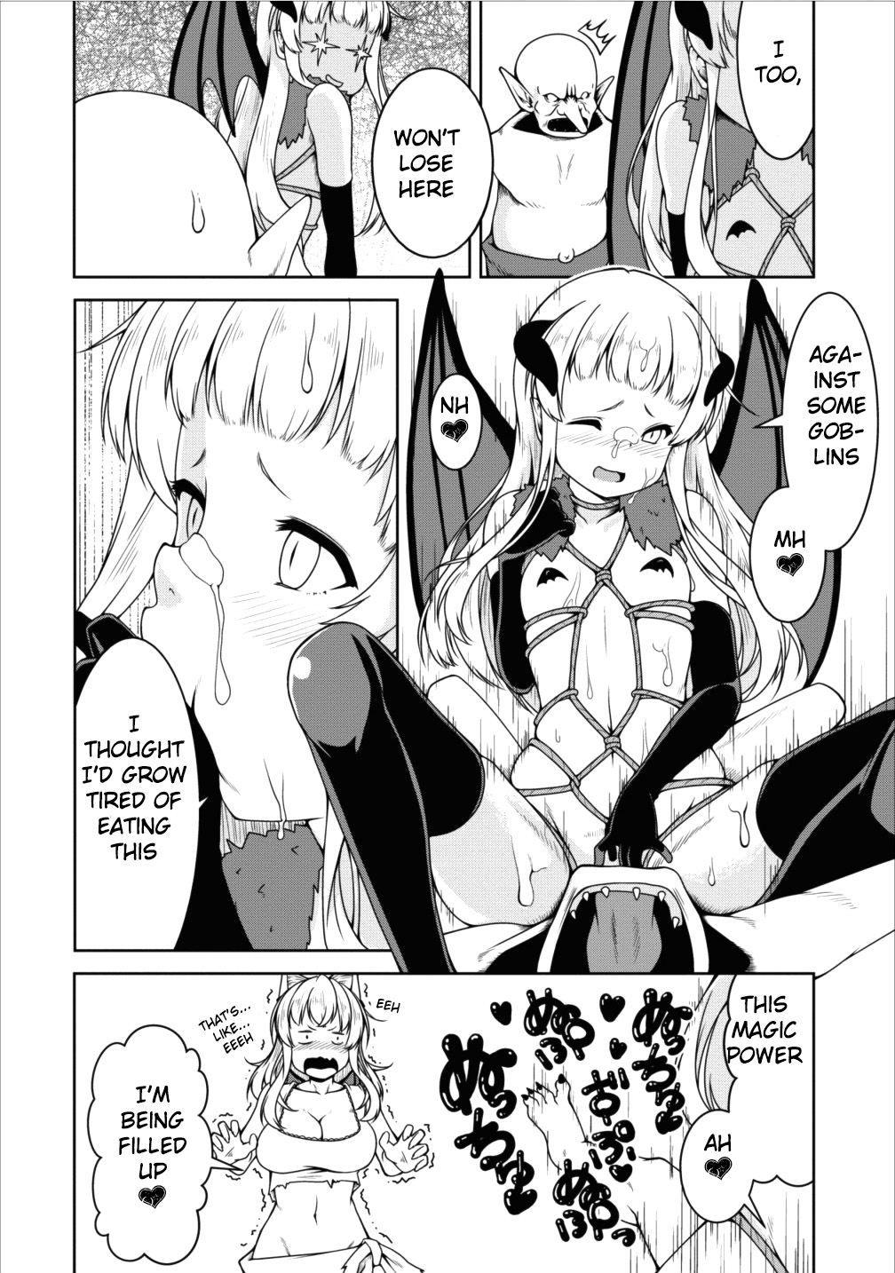 Succubus ni Tensei shita node Milk wo Shiborimasu Chapter 12 page 12 - Chapter 12
