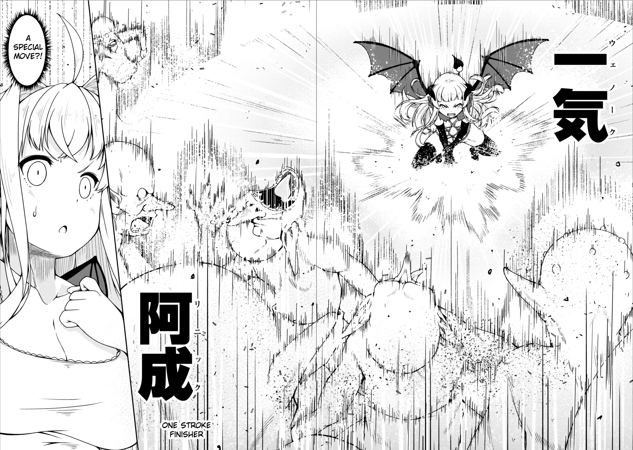Succubus ni Tensei shita node Milk wo Shiborimasu Chapter 12 page 13 - Chapter 12
