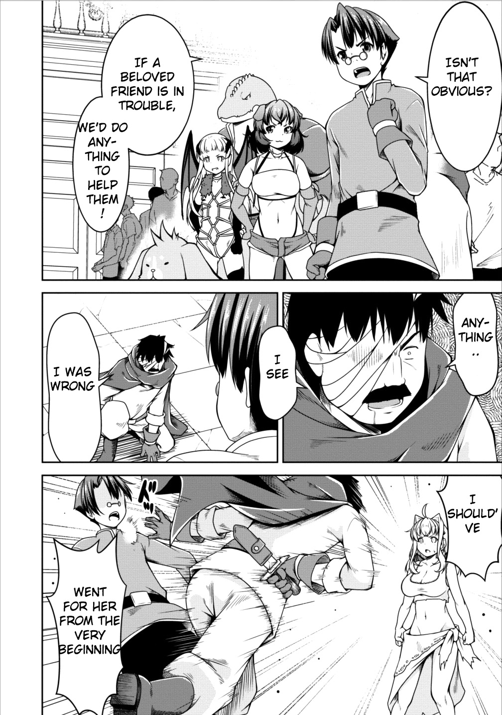 Succubus ni Tensei shita node Milk wo Shiborimasu Chapter 12 page 18 - Chapter 12