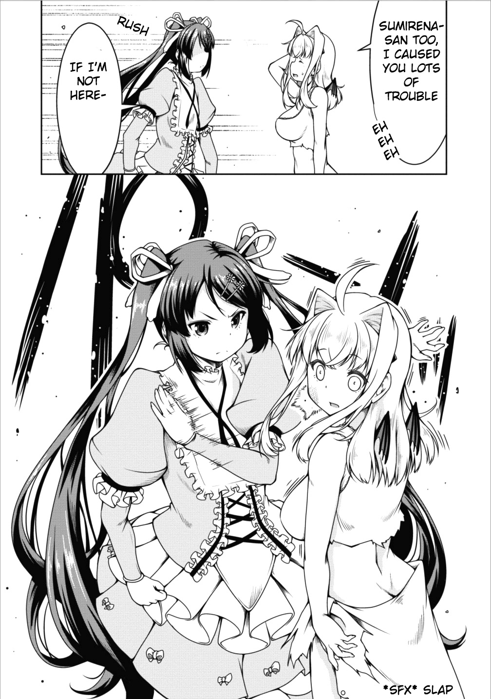 Succubus ni Tensei shita node Milk wo Shiborimasu Chapter 12 page 22 - Chapter 12