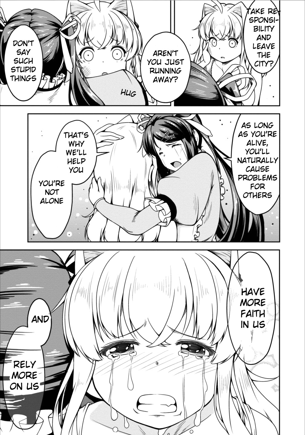 Succubus ni Tensei shita node Milk wo Shiborimasu Chapter 12 page 23 - Chapter 12