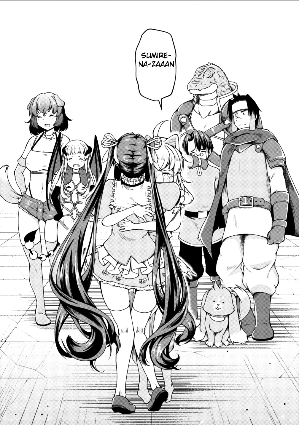 Succubus ni Tensei shita node Milk wo Shiborimasu Chapter 12 page 24 - Chapter 12