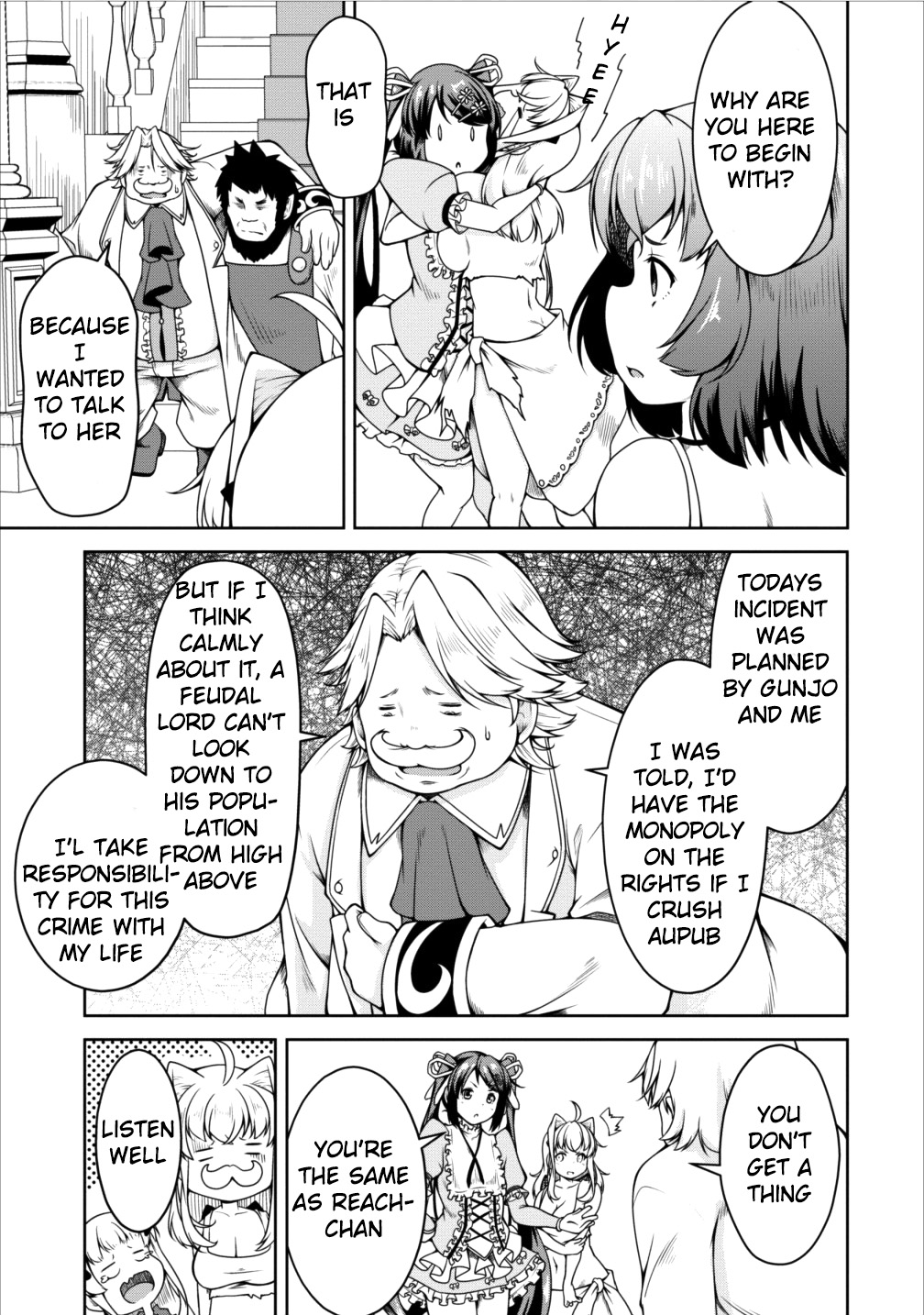 Succubus ni Tensei shita node Milk wo Shiborimasu Chapter 12 page 25 - Chapter 12