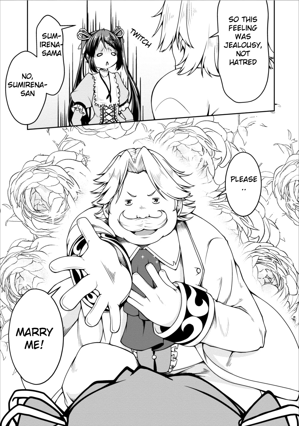 Succubus ni Tensei shita node Milk wo Shiborimasu Chapter 12 page 27 - Chapter 12
