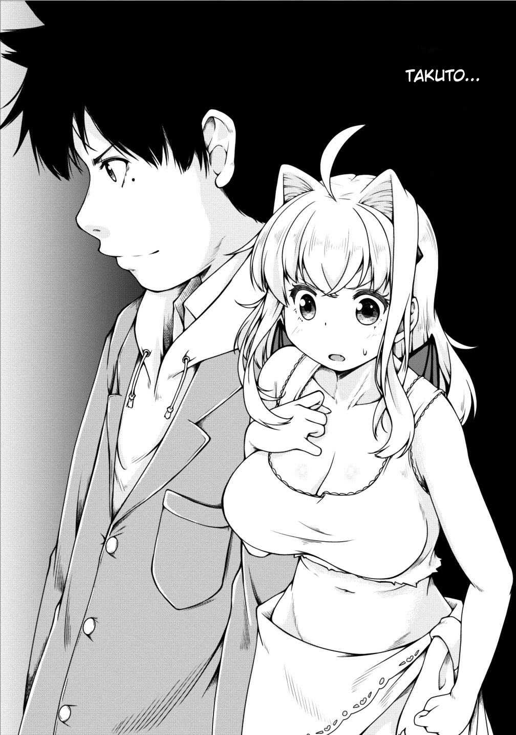 Succubus ni Tensei shita node Milk wo Shiborimasu Chapter 12 page 30 - Chapter 12