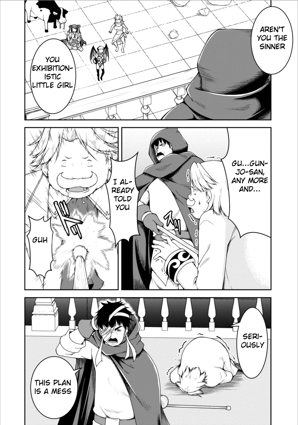 Succubus ni Tensei shita node Milk wo Shiborimasu Chapter 12 page 4 - Chapter 12