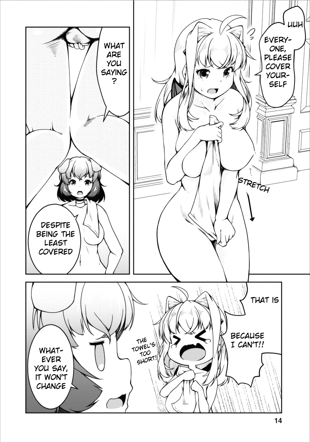 Succubus ni Tensei shita node Milk wo Shiborimasu Chapter 13 page 12 - Chapter 13