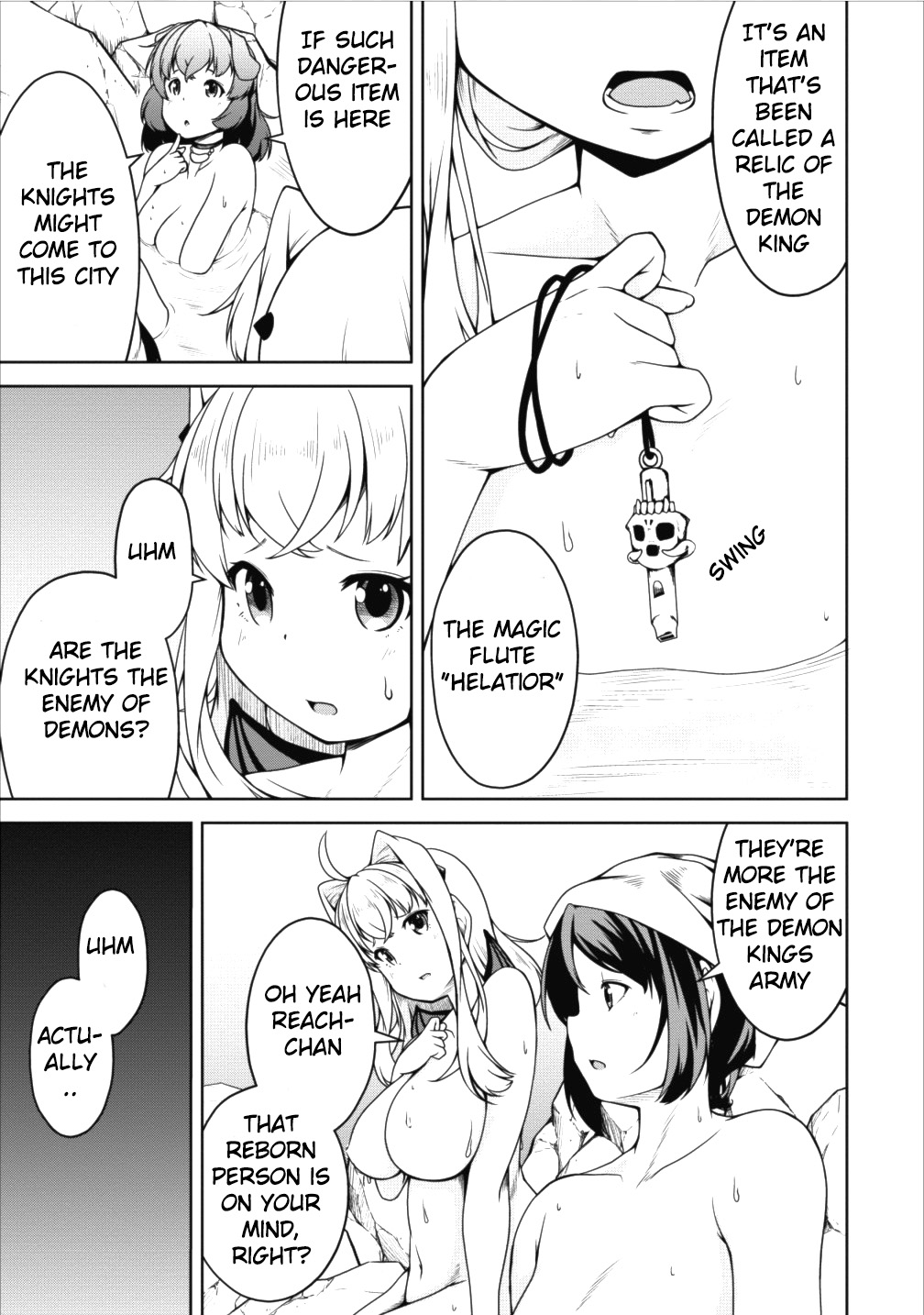 Succubus ni Tensei shita node Milk wo Shiborimasu Chapter 13 page 15 - Chapter 13