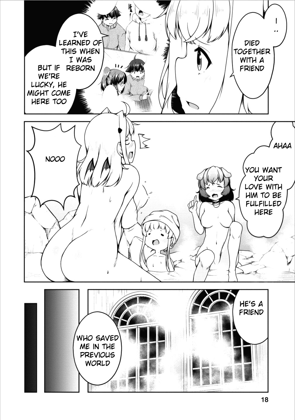 Succubus ni Tensei shita node Milk wo Shiborimasu Chapter 13 page 16 - Chapter 13