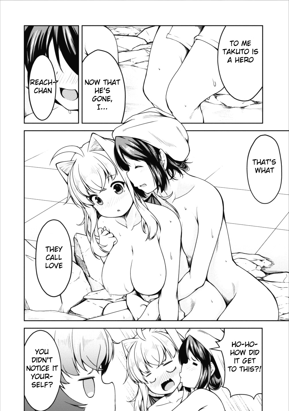 Succubus ni Tensei shita node Milk wo Shiborimasu Chapter 13 page 22 - Chapter 13