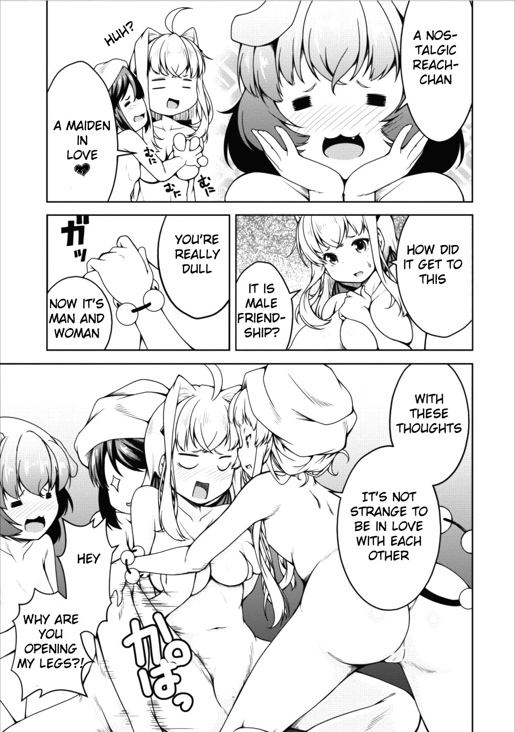 Succubus ni Tensei shita node Milk wo Shiborimasu Chapter 13 page 23 - Chapter 13
