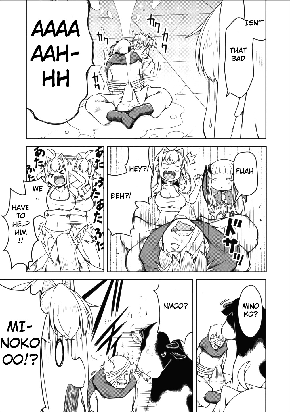 Succubus ni Tensei shita node Milk wo Shiborimasu Chapter 13 page 8 - Chapter 13