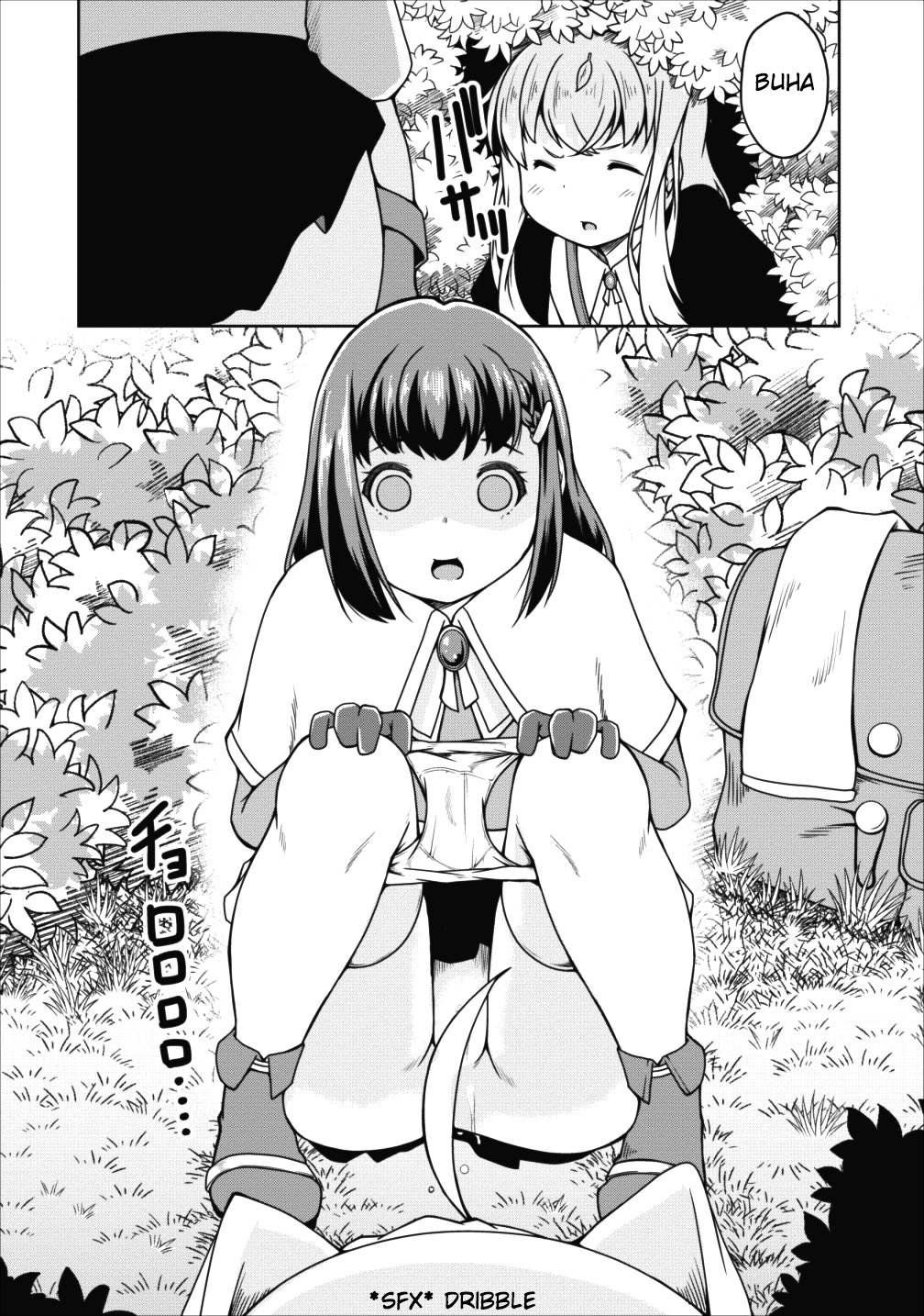 Succubus ni Tensei shita node Milk wo Shiborimasu Chapter 14 page 10 - Chapter 14