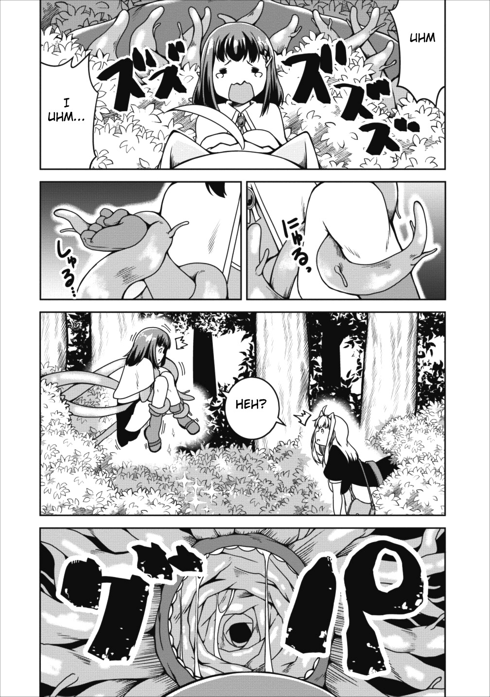 Succubus ni Tensei shita node Milk wo Shiborimasu Chapter 14 page 12 - Chapter 14