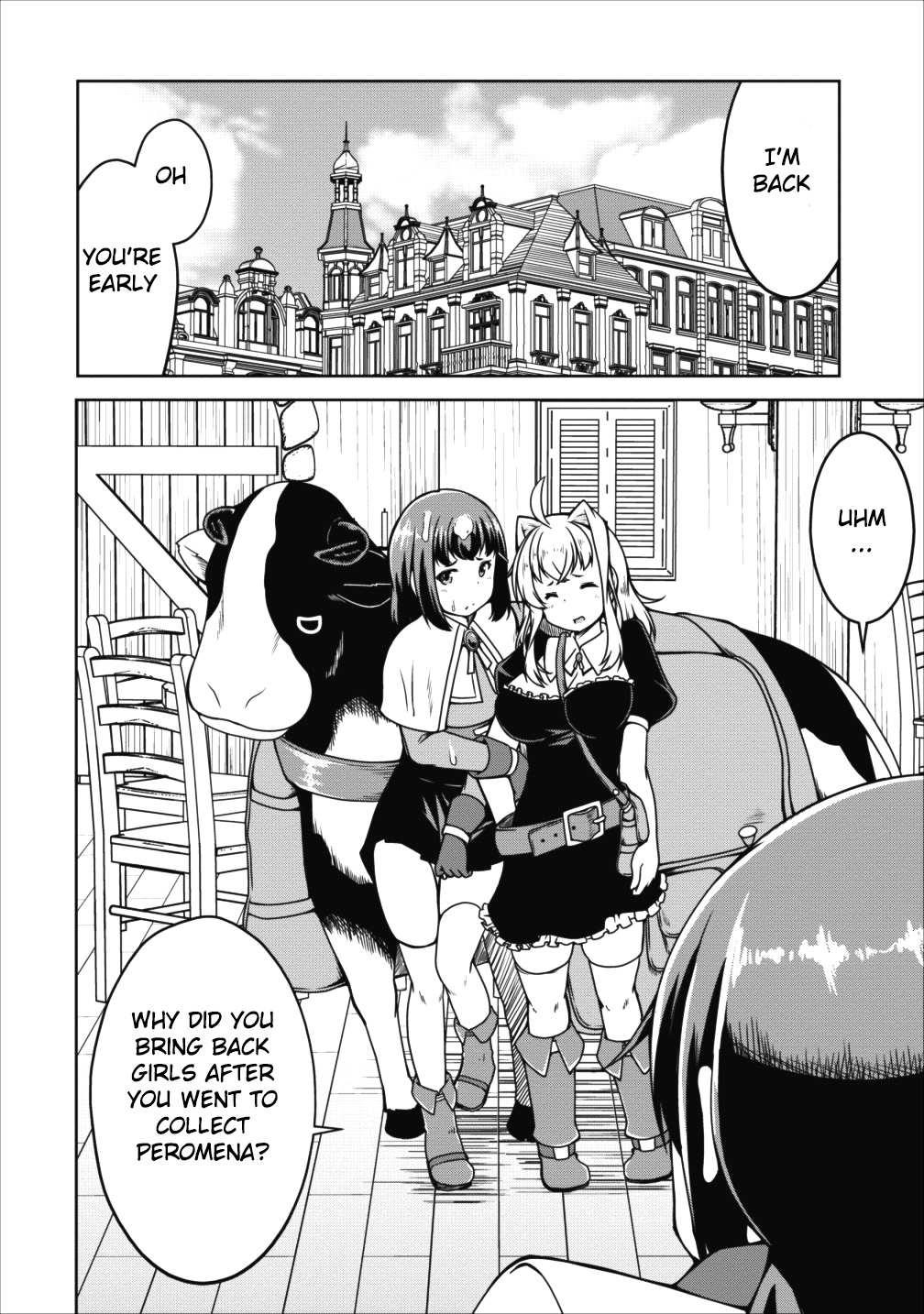Succubus ni Tensei shita node Milk wo Shiborimasu Chapter 14 page 16 - Chapter 14