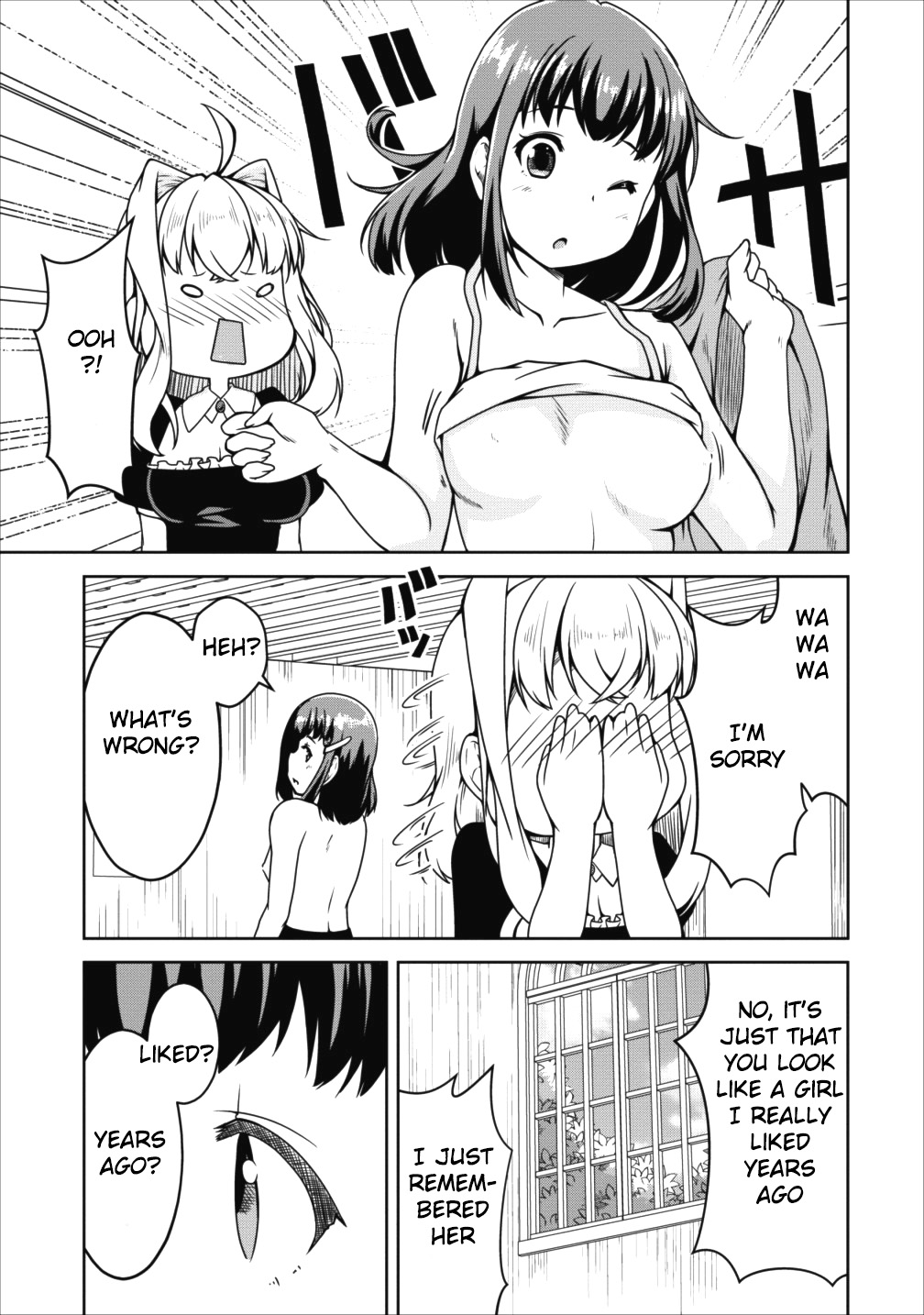 Succubus ni Tensei shita node Milk wo Shiborimasu Chapter 14 page 19 - Chapter 14