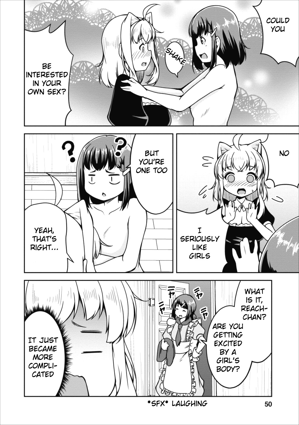 Succubus ni Tensei shita node Milk wo Shiborimasu Chapter 14 page 20 - Chapter 14