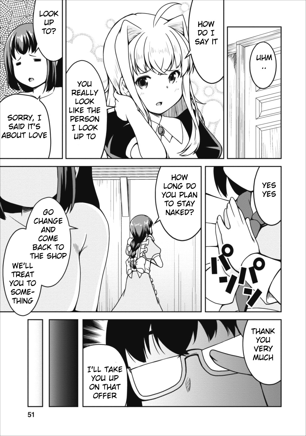 Succubus ni Tensei shita node Milk wo Shiborimasu Chapter 14 page 21 - Chapter 14