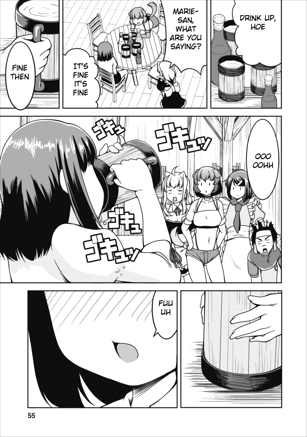 Succubus ni Tensei shita node Milk wo Shiborimasu Chapter 14 page 25 - Chapter 14