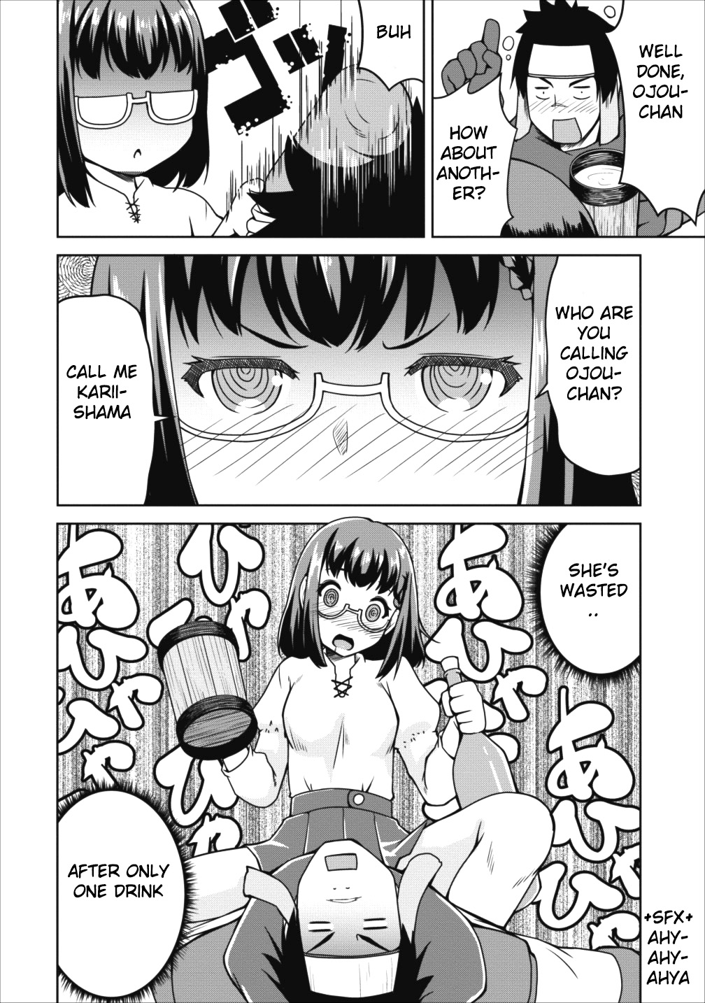 Succubus ni Tensei shita node Milk wo Shiborimasu Chapter 14 page 26 - Chapter 14