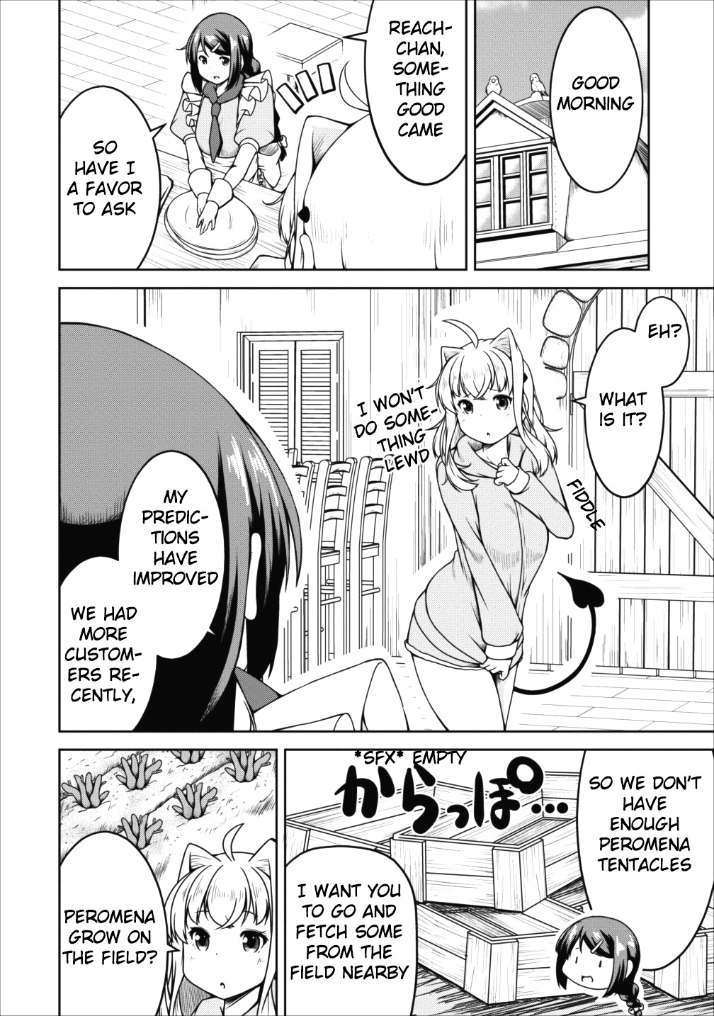 Succubus ni Tensei shita node Milk wo Shiborimasu Chapter 14 page 4 - Chapter 14