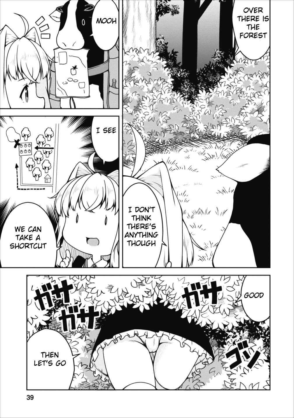 Succubus ni Tensei shita node Milk wo Shiborimasu Chapter 14 page 9 - Chapter 14