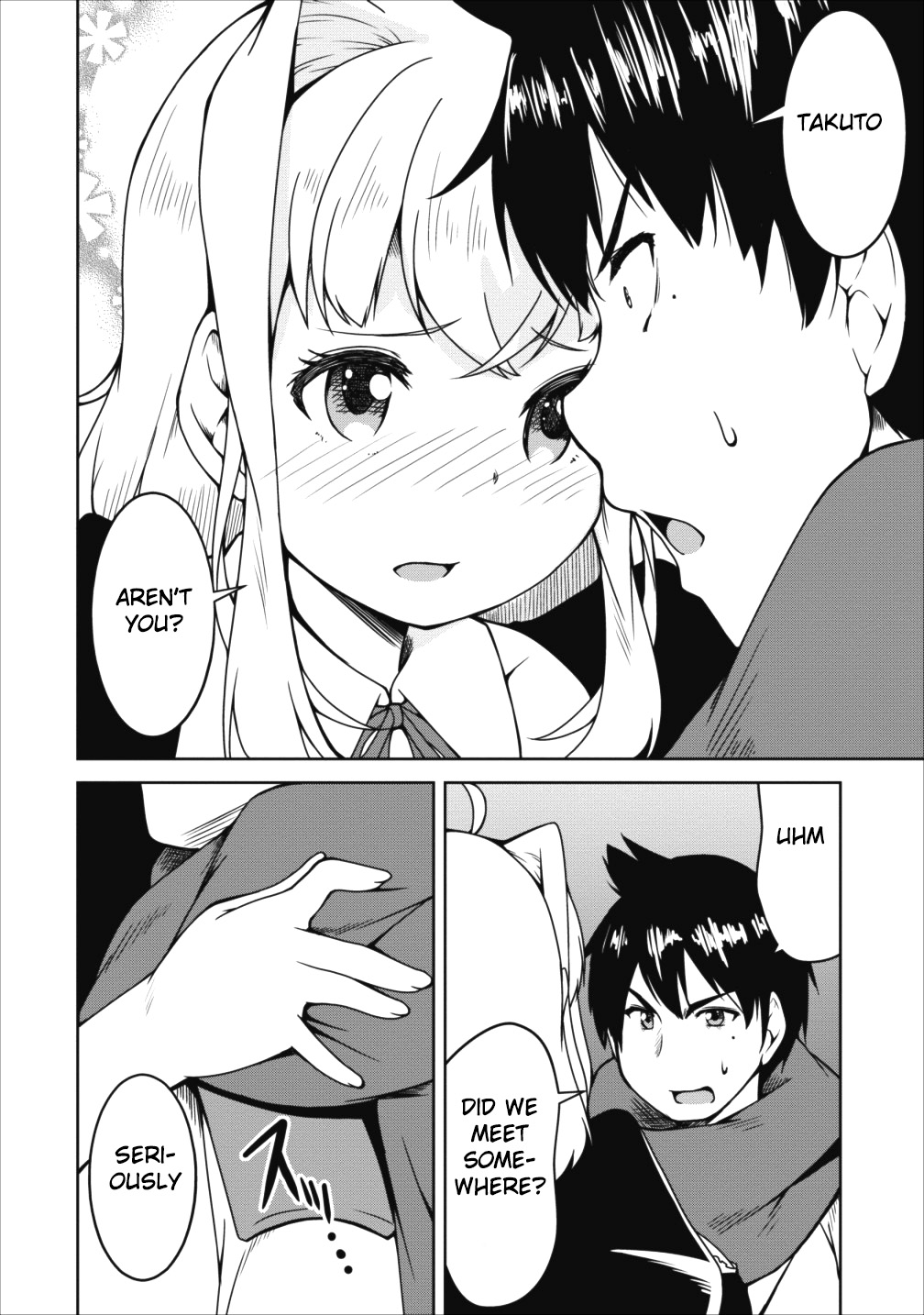Succubus ni Tensei shita node Milk wo Shiborimasu Chapter 15 page 12 - Chapter 15