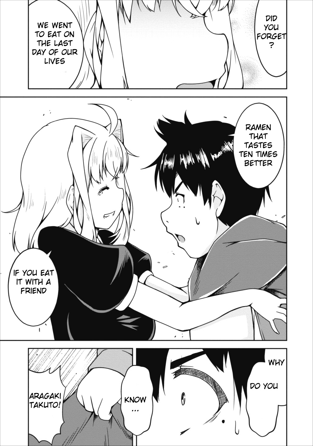 Succubus ni Tensei shita node Milk wo Shiborimasu Chapter 15 page 13 - Chapter 15
