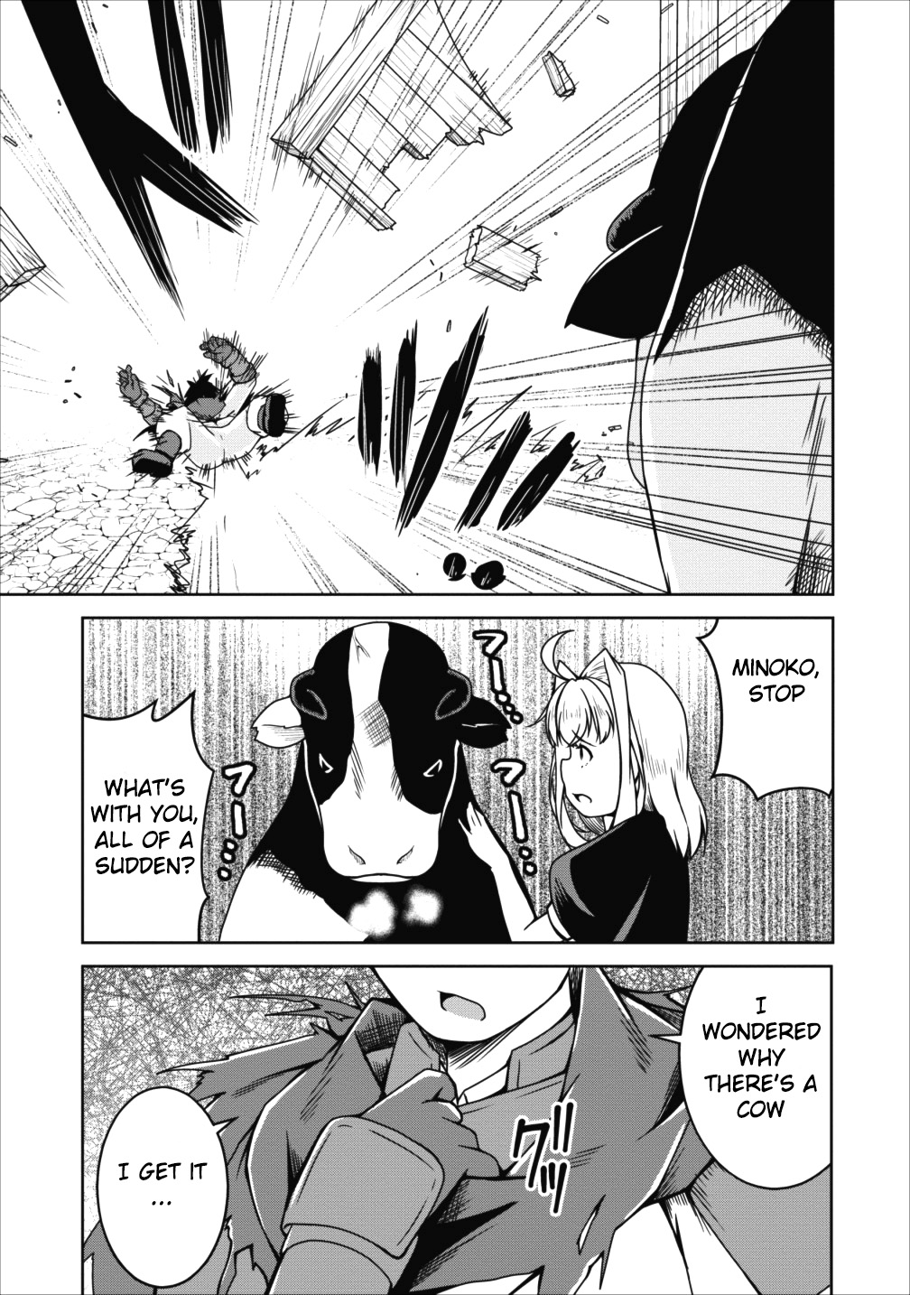Succubus ni Tensei shita node Milk wo Shiborimasu Chapter 15 page 19 - Chapter 15