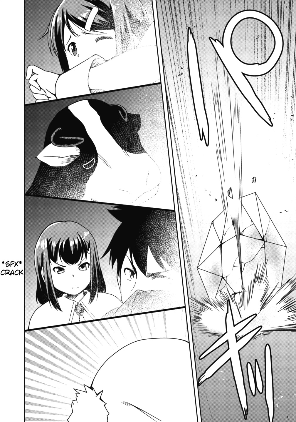 Succubus ni Tensei shita node Milk wo Shiborimasu Chapter 15 page 23 - Chapter 15