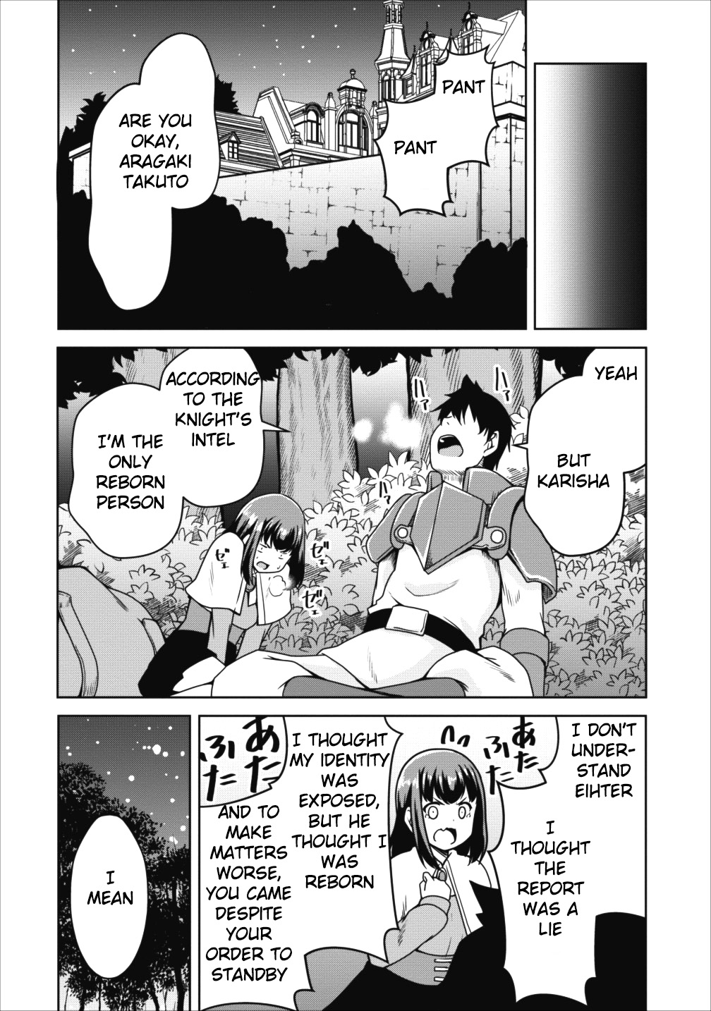 Succubus ni Tensei shita node Milk wo Shiborimasu Chapter 15 page 27 - Chapter 15