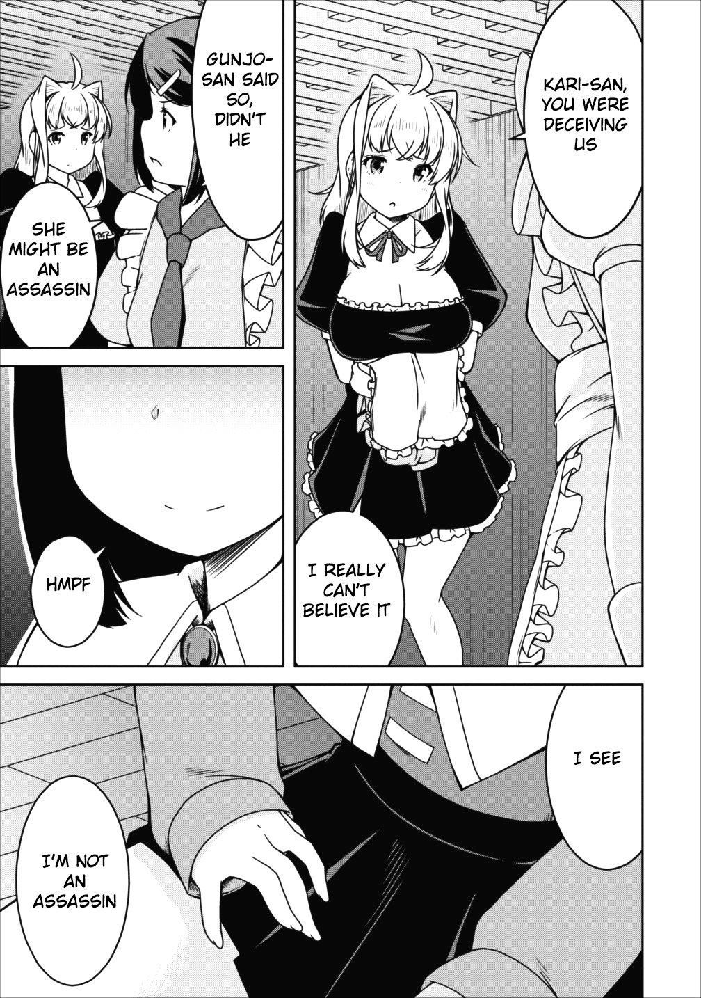 Succubus ni Tensei shita node Milk wo Shiborimasu Chapter 15 page 3 - Chapter 15