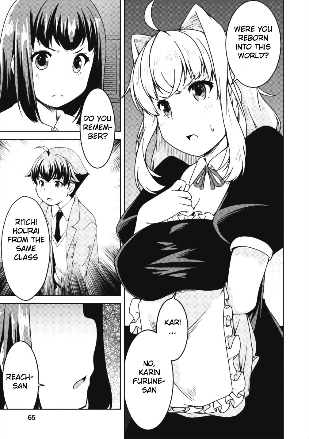 Succubus ni Tensei shita node Milk wo Shiborimasu Chapter 15 page 5 - Chapter 15