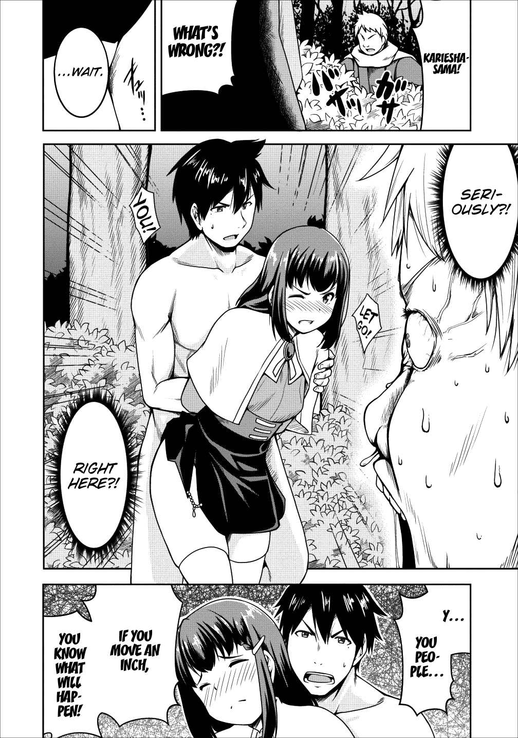 Succubus ni Tensei shita node Milk wo Shiborimasu Chapter 16 page 10 - Chapter 16