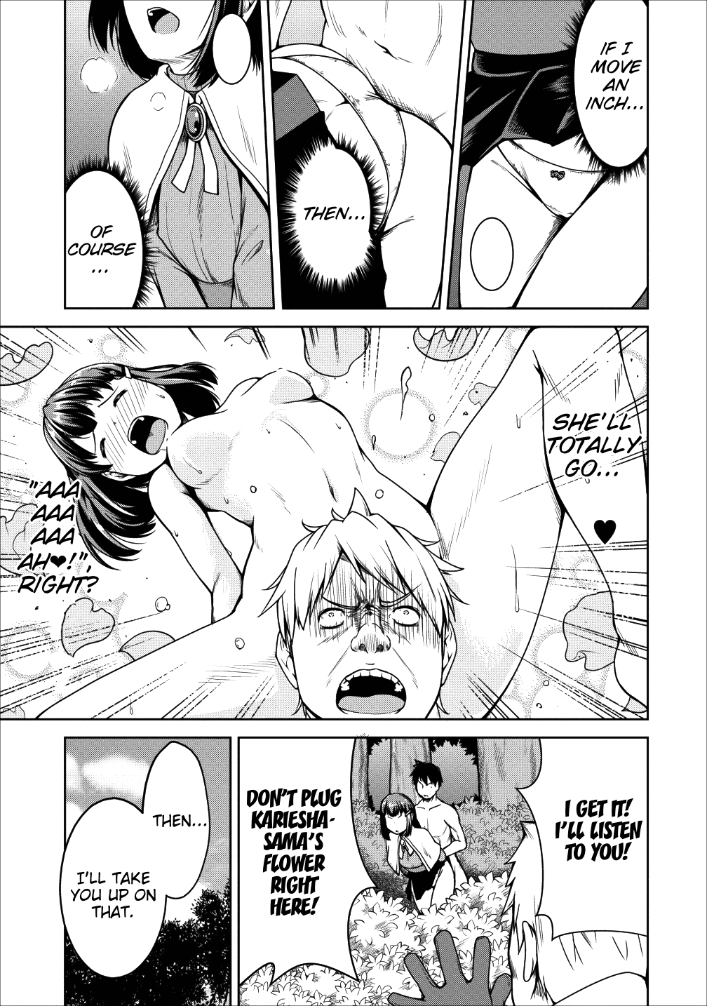 Succubus ni Tensei shita node Milk wo Shiborimasu Chapter 16 page 11 - Chapter 16