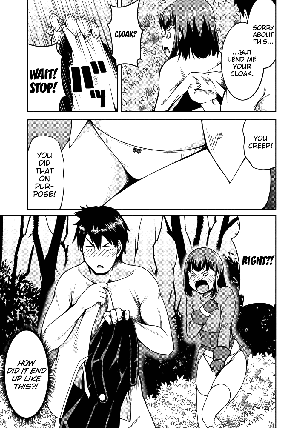 Succubus ni Tensei shita node Milk wo Shiborimasu Chapter 16 page 13 - Chapter 16