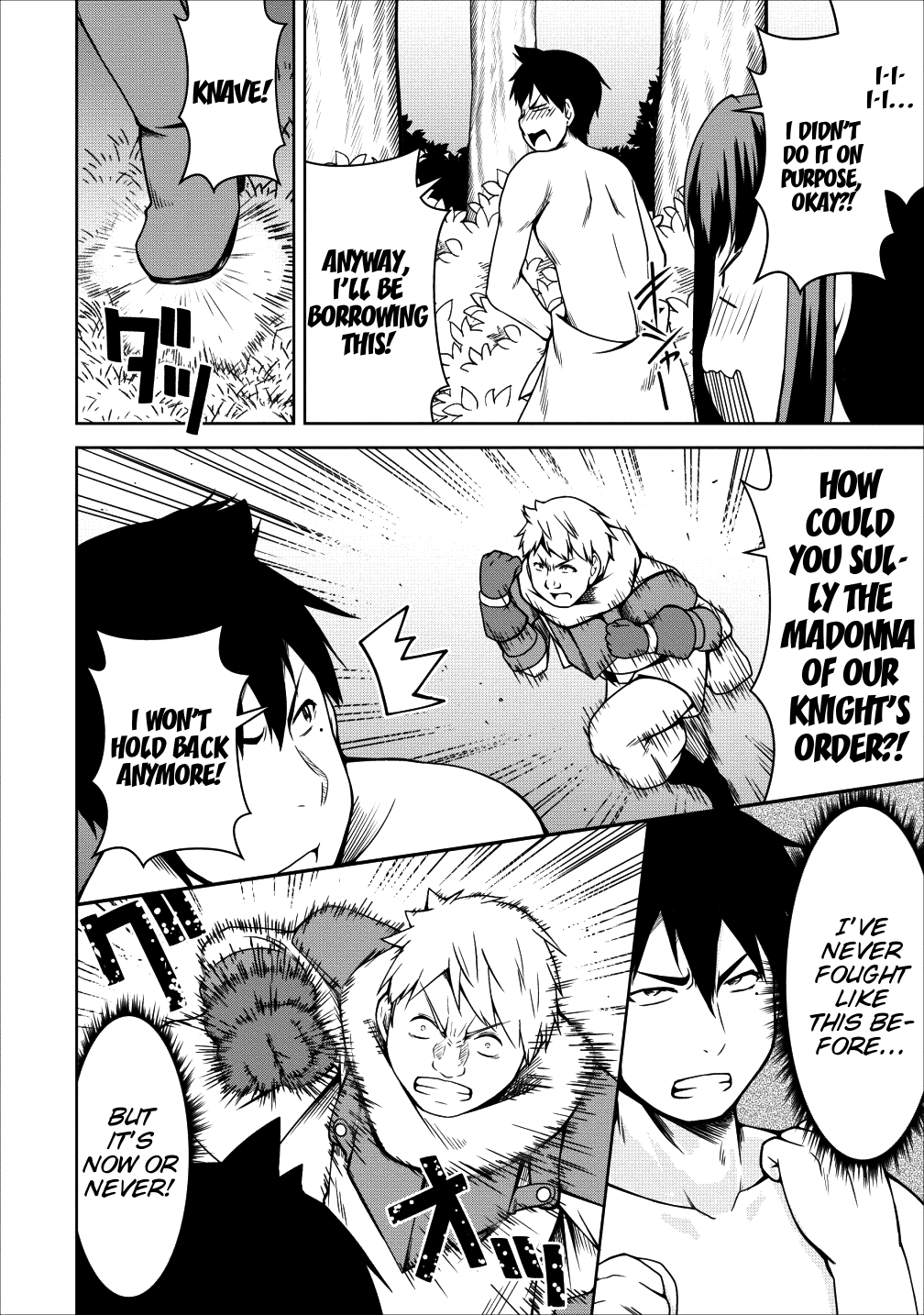 Succubus ni Tensei shita node Milk wo Shiborimasu Chapter 16 page 14 - Chapter 16