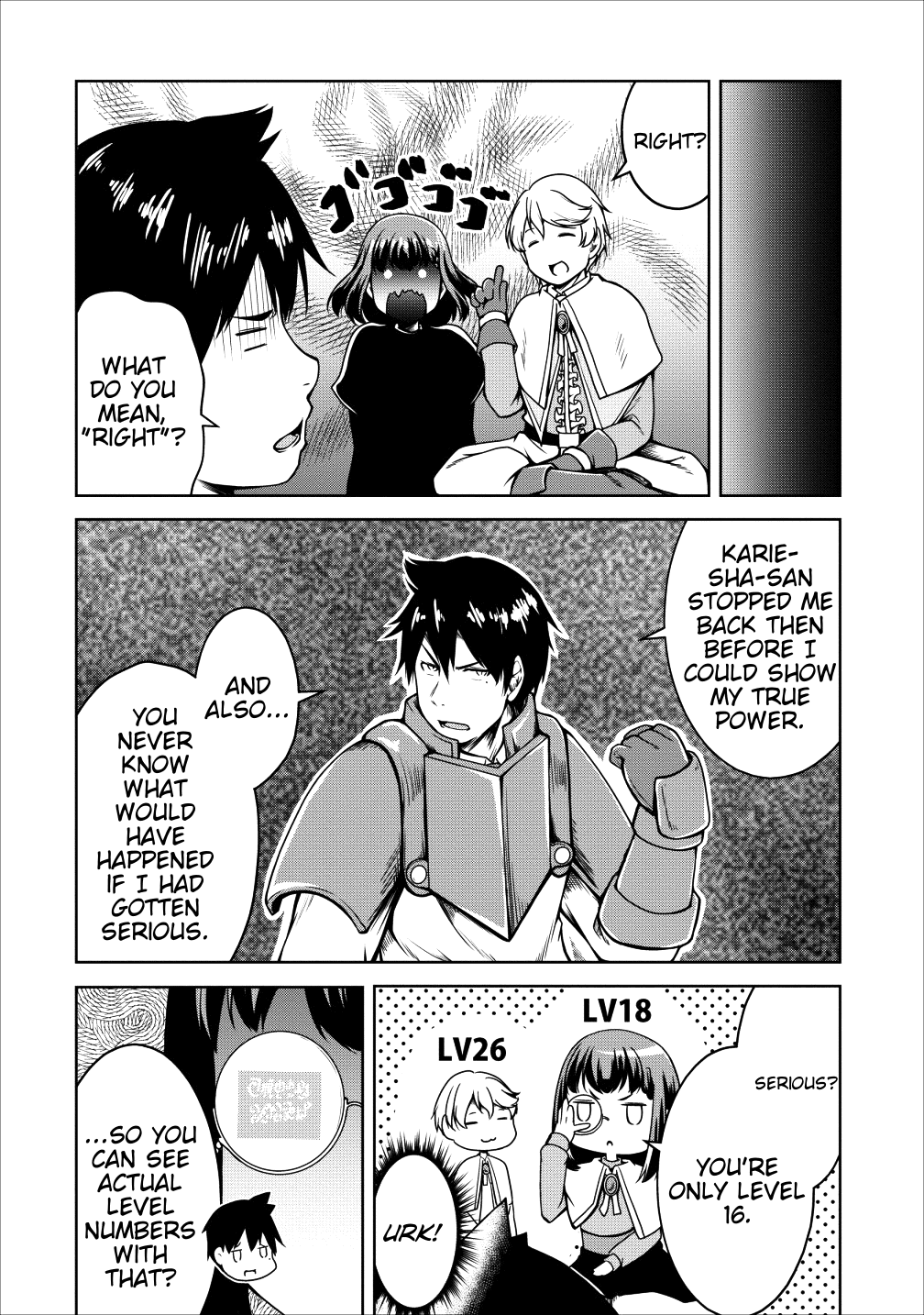 Succubus ni Tensei shita node Milk wo Shiborimasu Chapter 16 page 18 - Chapter 16