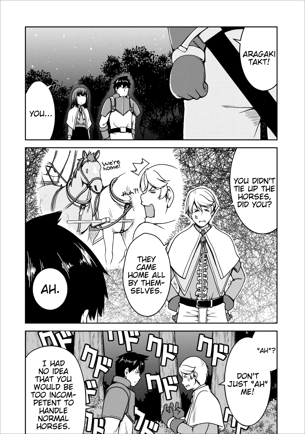 Succubus ni Tensei shita node Milk wo Shiborimasu Chapter 16 page 2 - Chapter 16