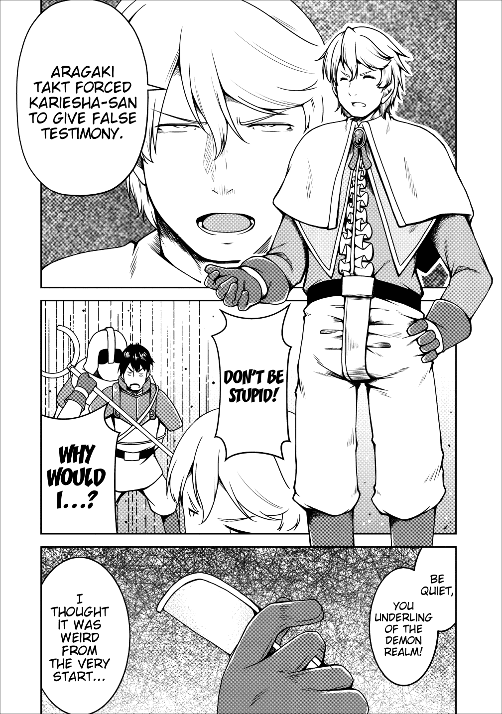 Succubus ni Tensei shita node Milk wo Shiborimasu Chapter 16 page 26 - Chapter 16