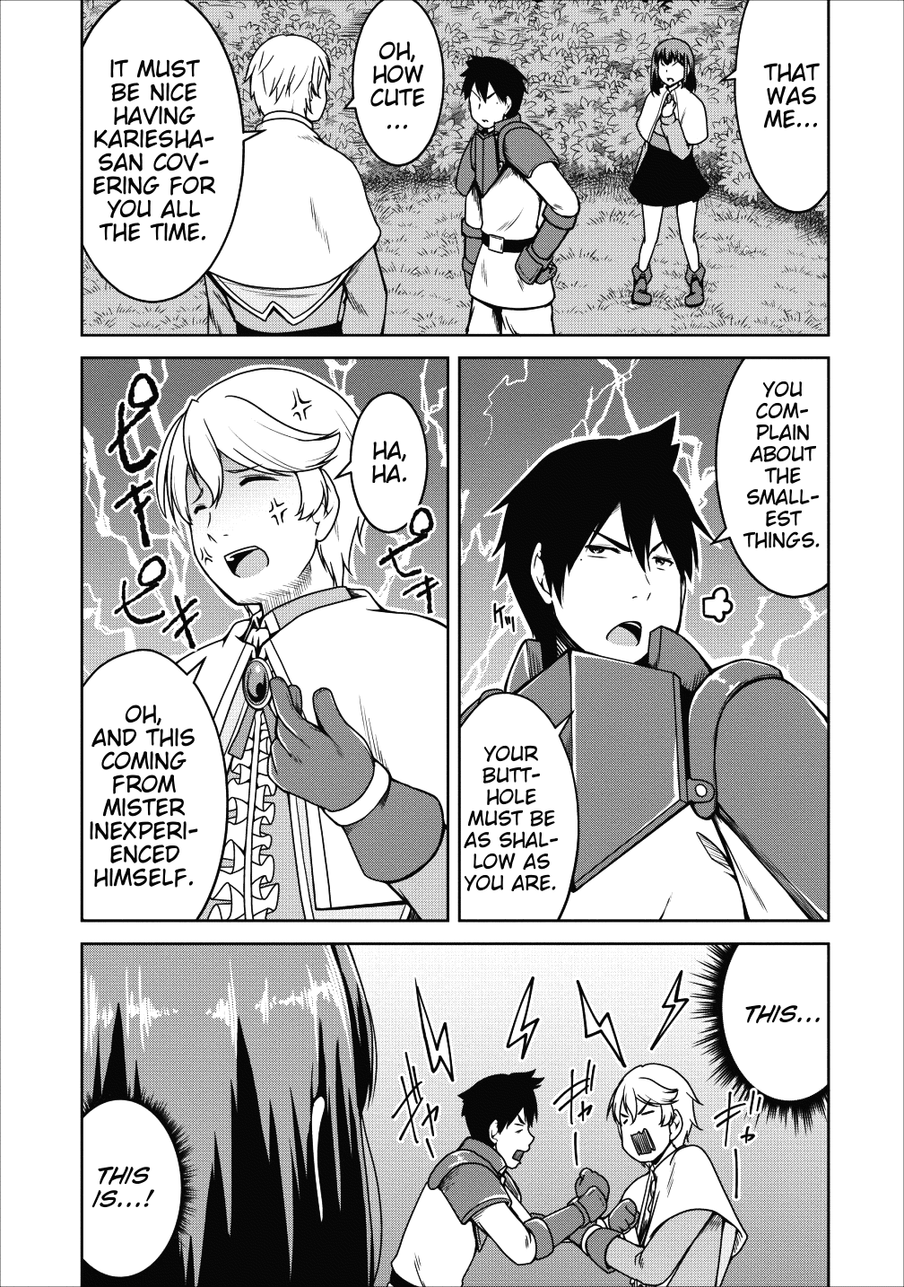 Succubus ni Tensei shita node Milk wo Shiborimasu Chapter 16 page 3 - Chapter 16