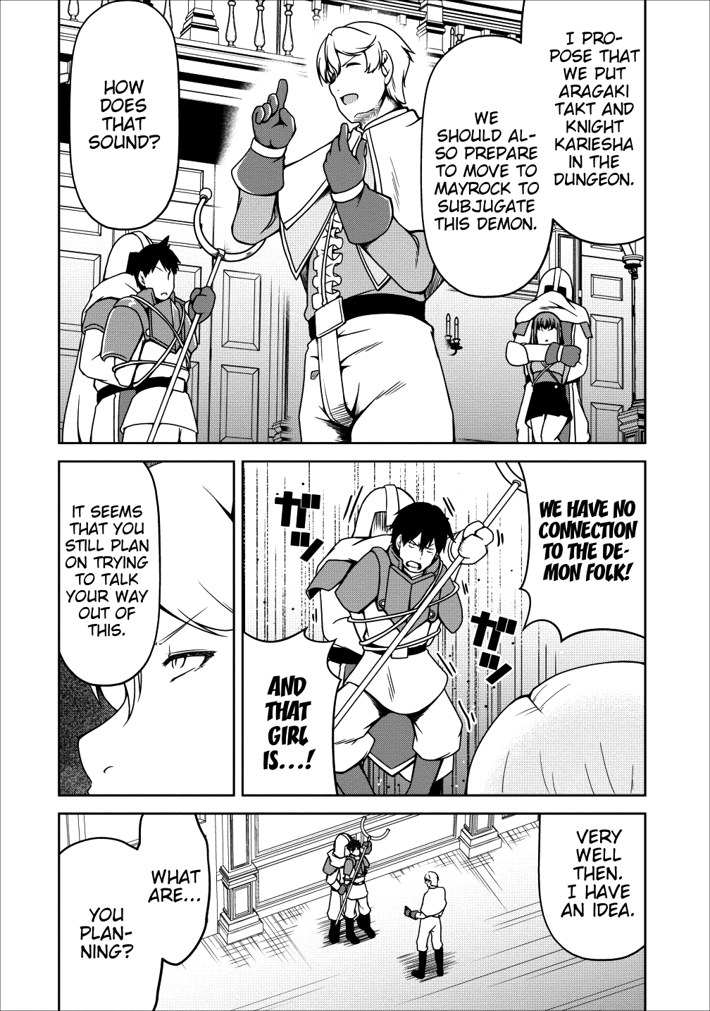 Succubus ni Tensei shita node Milk wo Shiborimasu Chapter 16 page 30 - Chapter 16