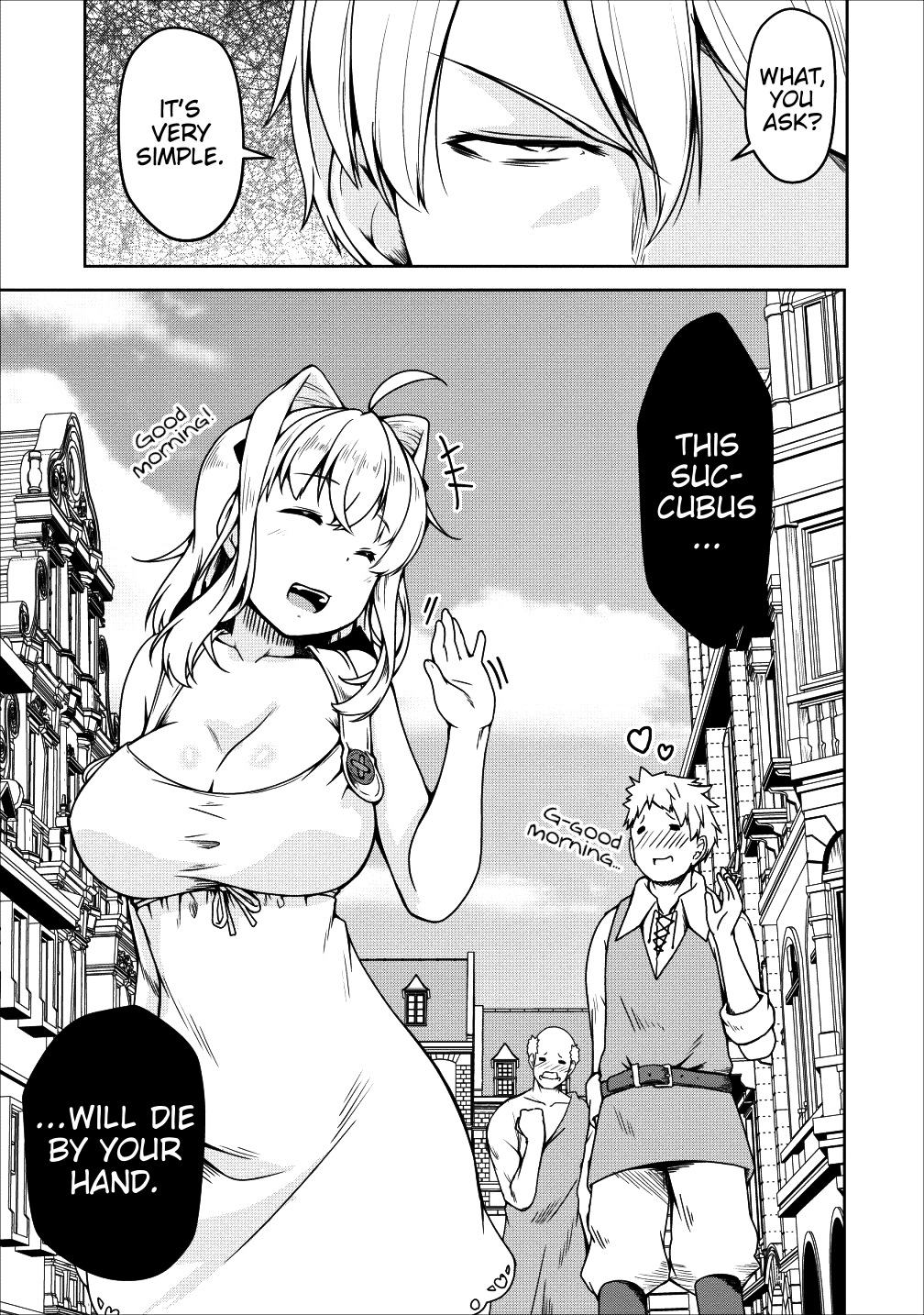 Succubus ni Tensei shita node Milk wo Shiborimasu Chapter 16 page 31 - Chapter 16