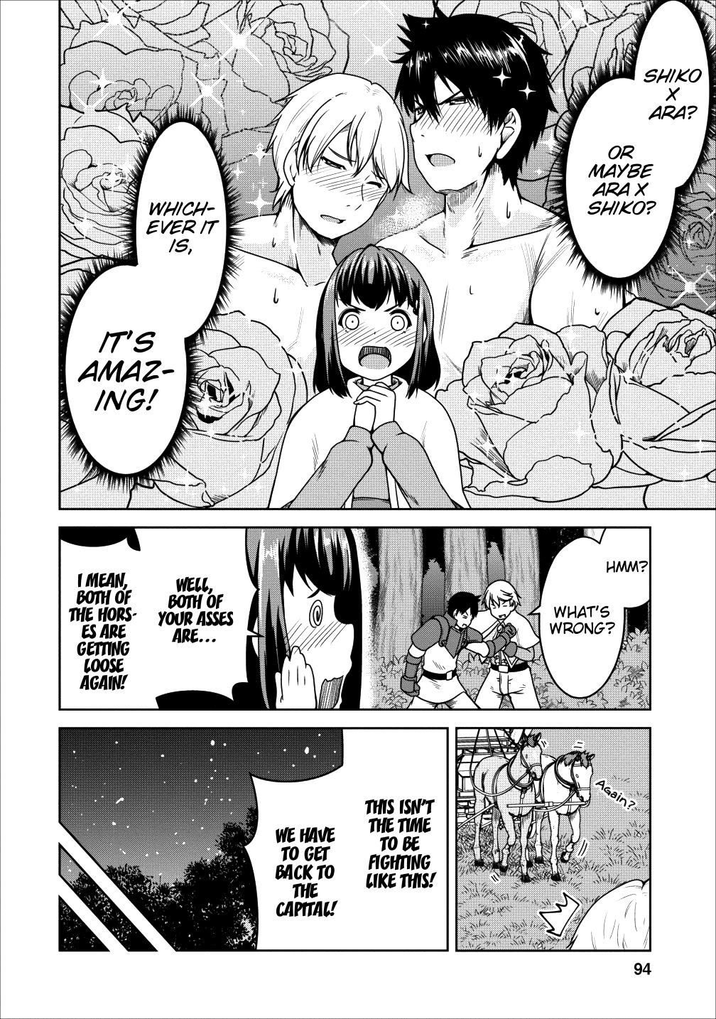 Succubus ni Tensei shita node Milk wo Shiborimasu Chapter 16 page 4 - Chapter 16