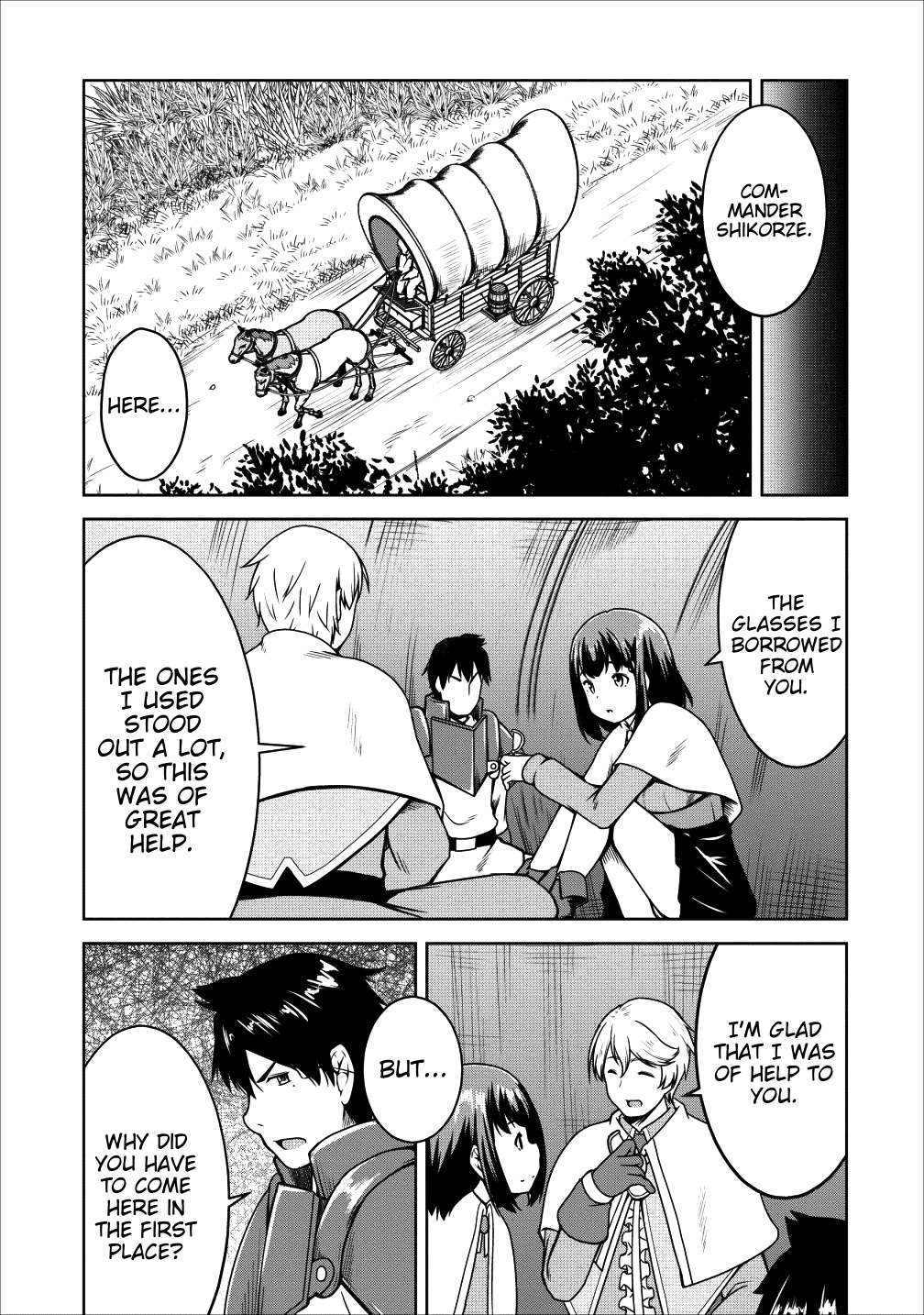 Succubus ni Tensei shita node Milk wo Shiborimasu Chapter 16 page 5 - Chapter 16